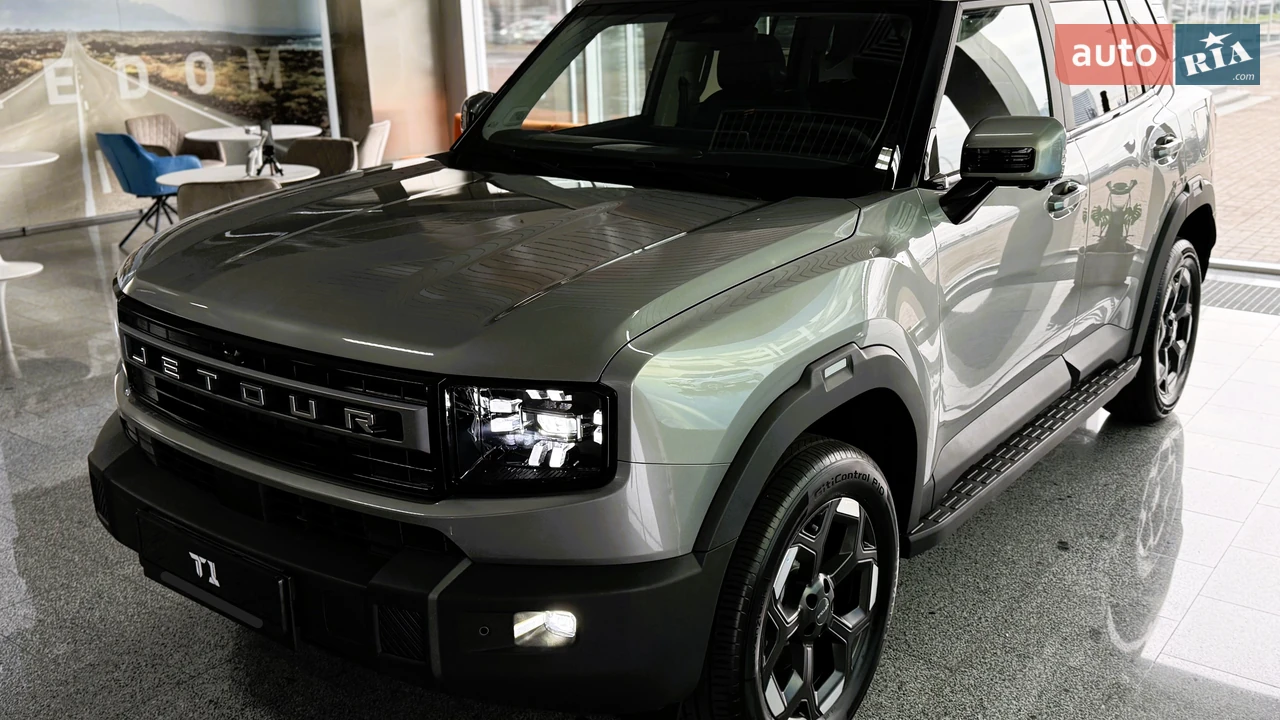 Jetour T1
