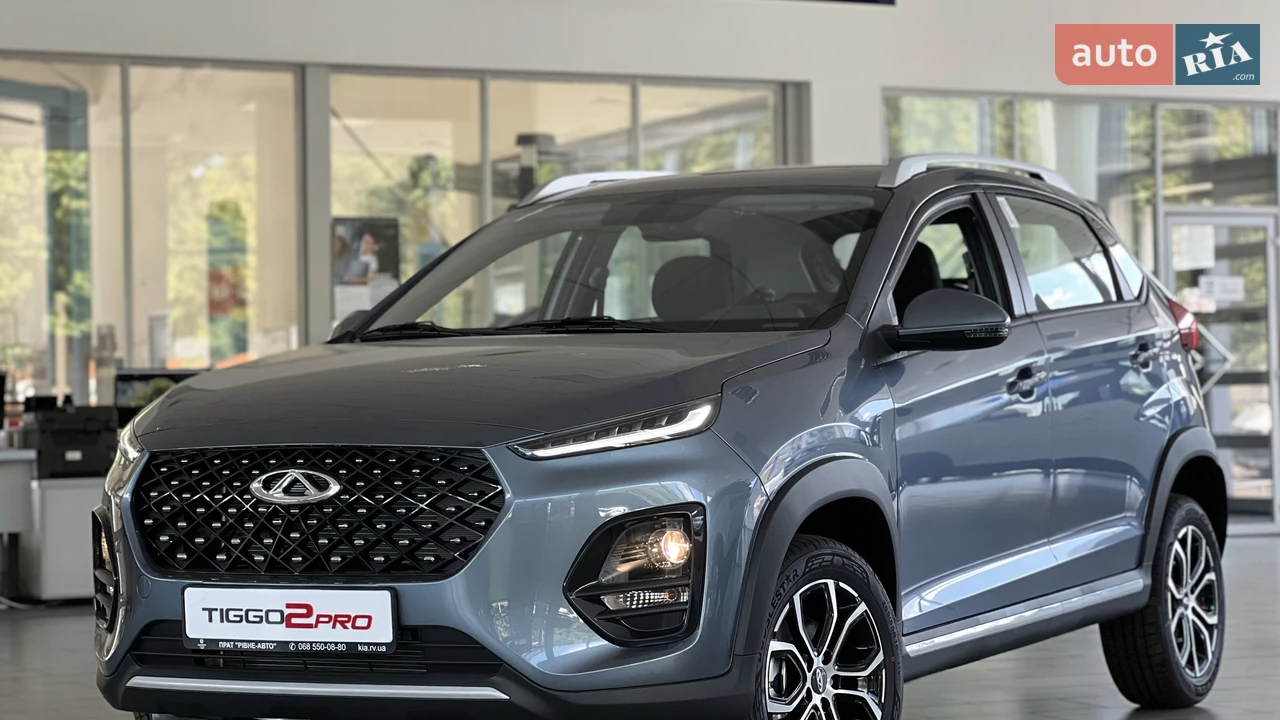 Chery Tiggo 2 Pro