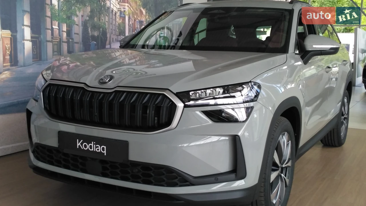 Skoda Kodiaq