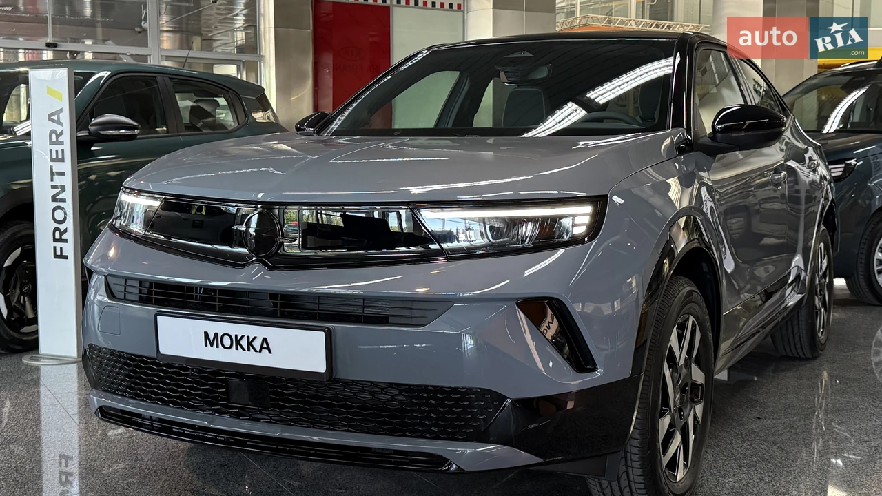 Opel Mokka