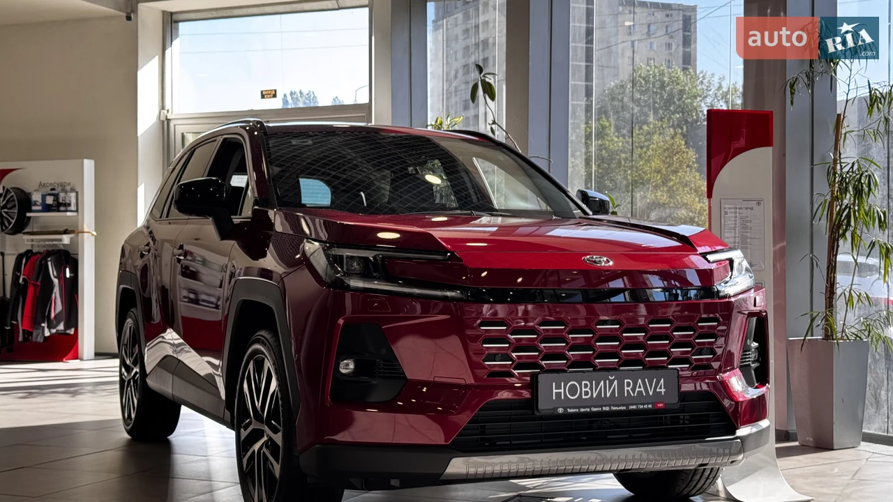 Toyota RAV4