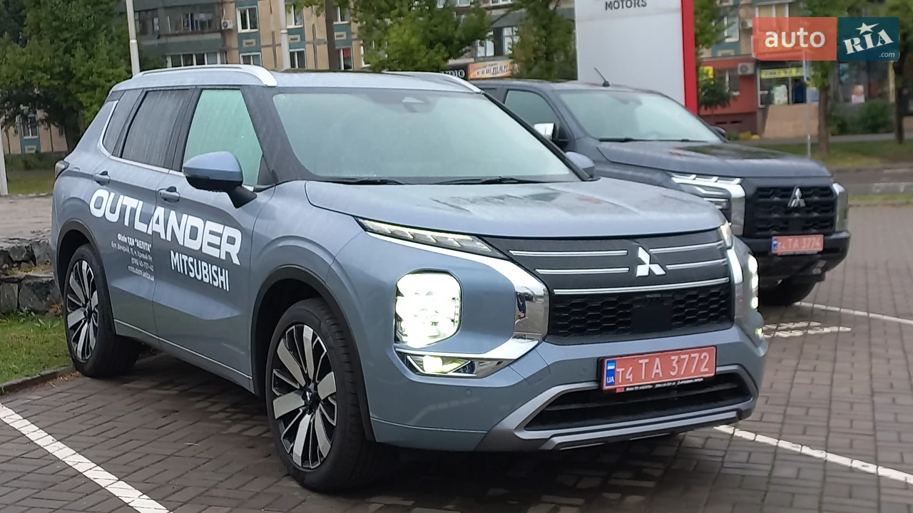 Mitsubishi Outlander