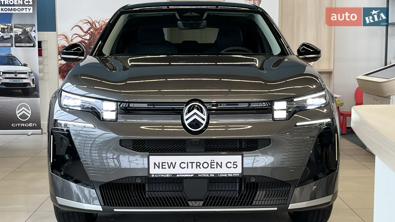Citroen C5 Aircross