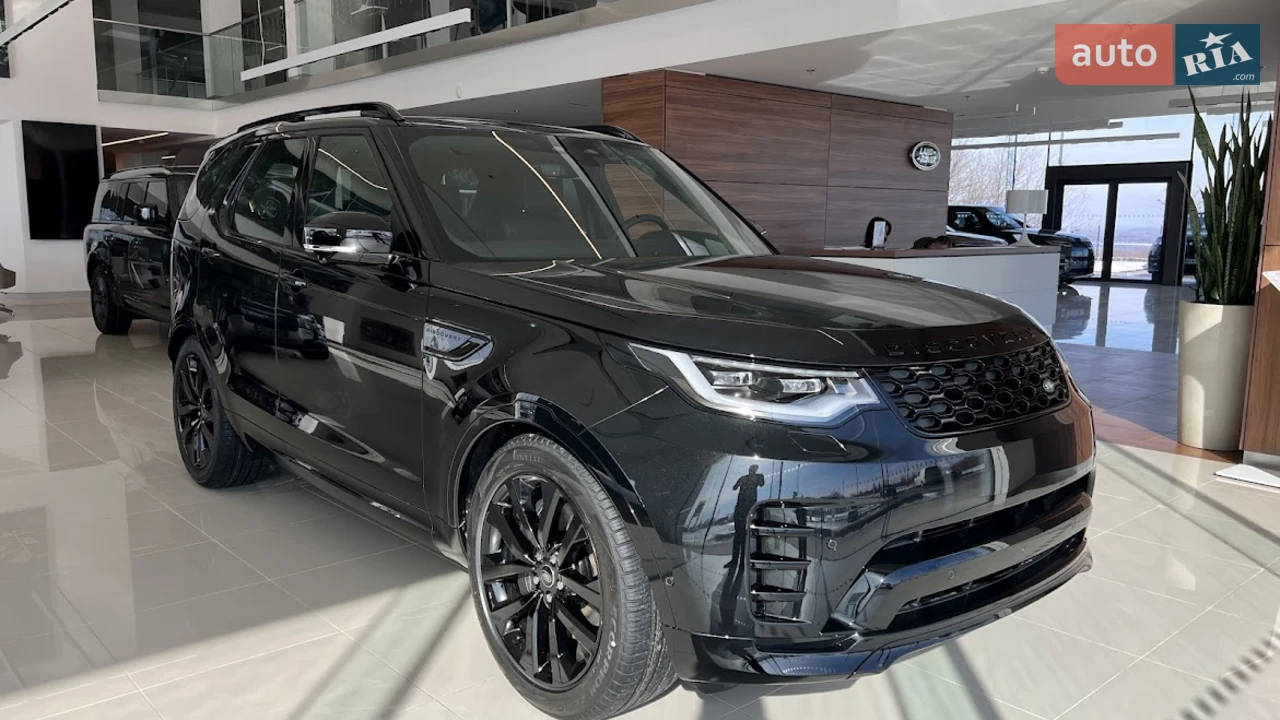 Land Rover Discovery
