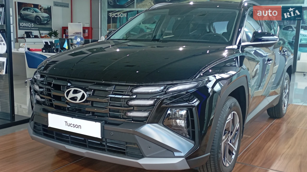 Hyundai Tucson