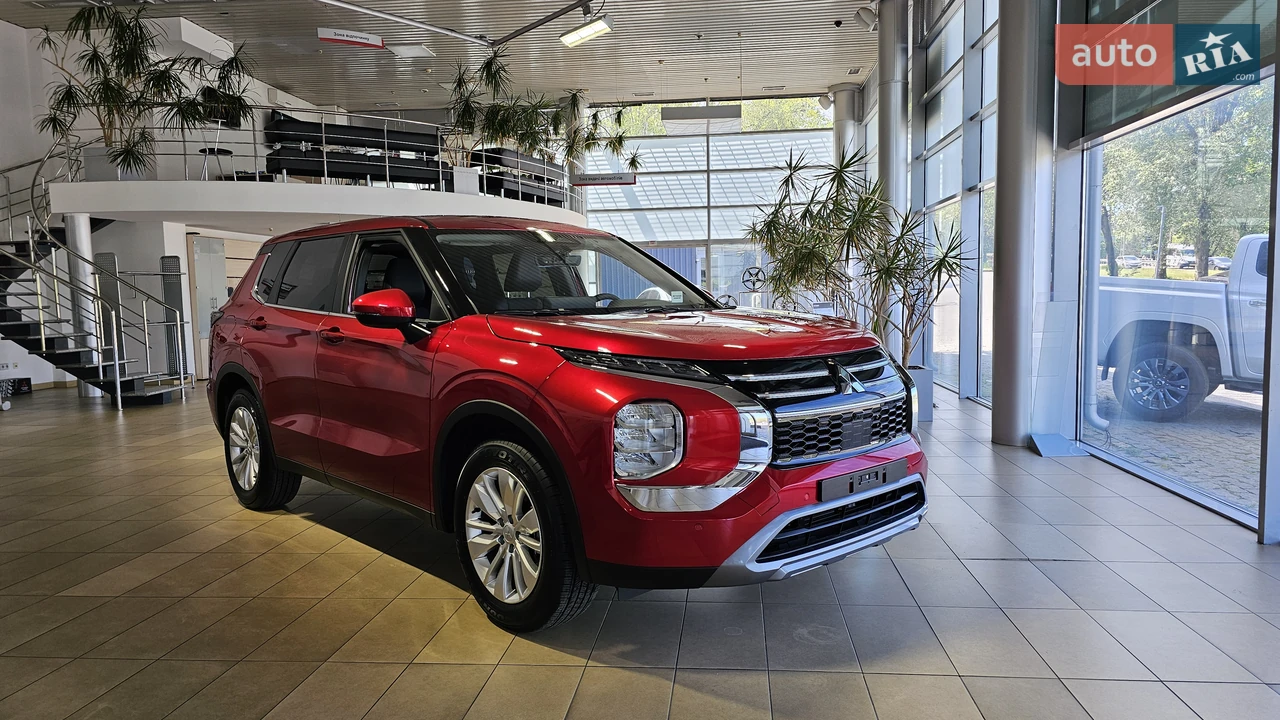Mitsubishi Outlander