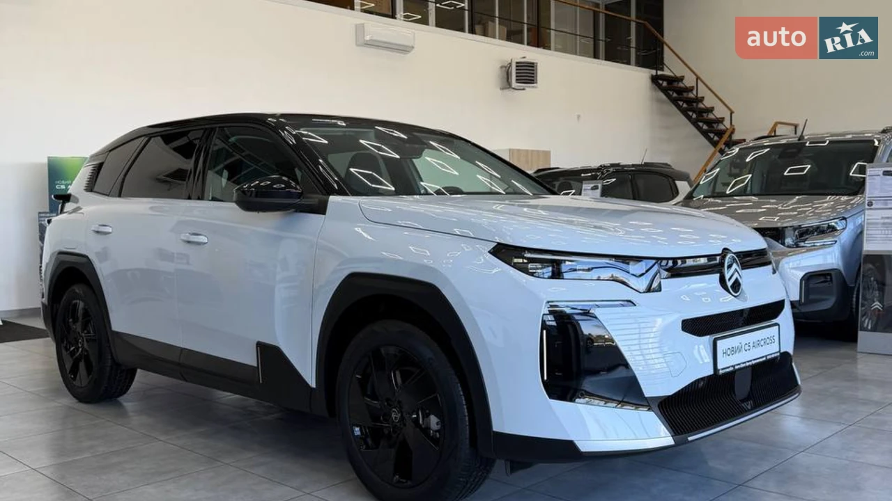 Citroen C5 Aircross