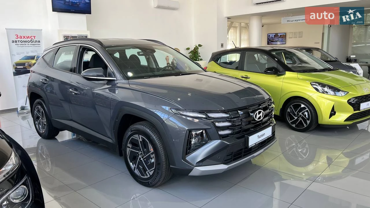 Hyundai Tucson