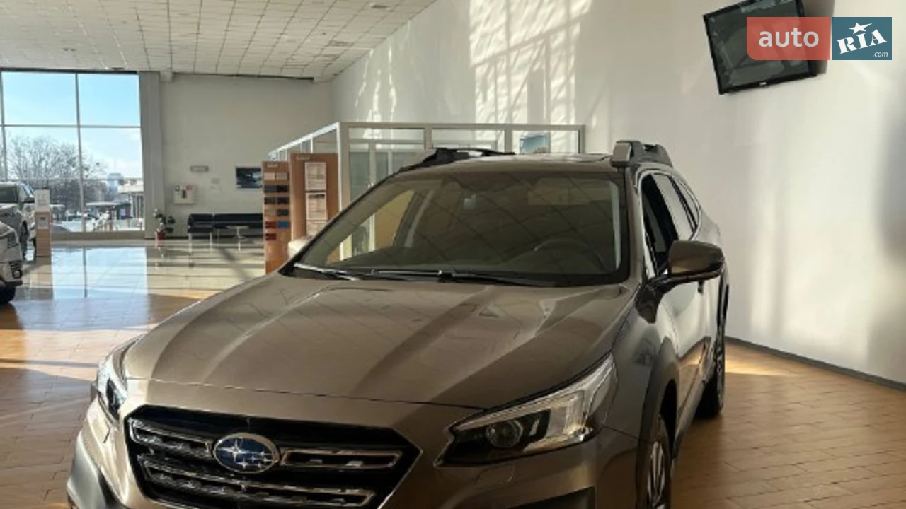 Subaru Outback
