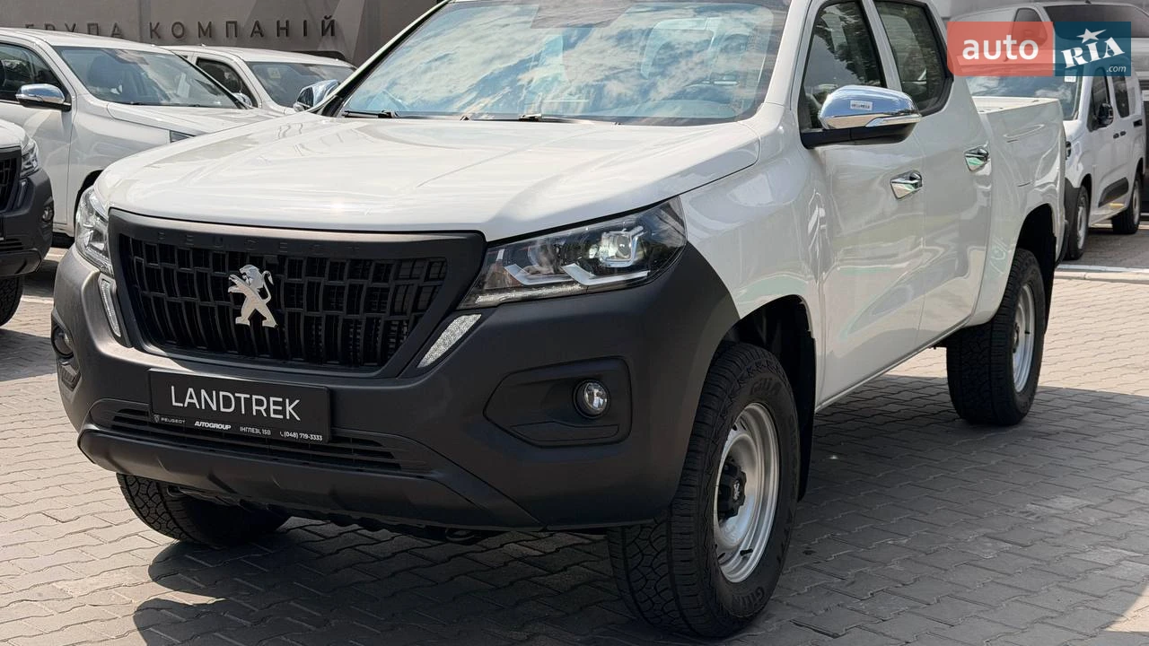 Peugeot Landtrek