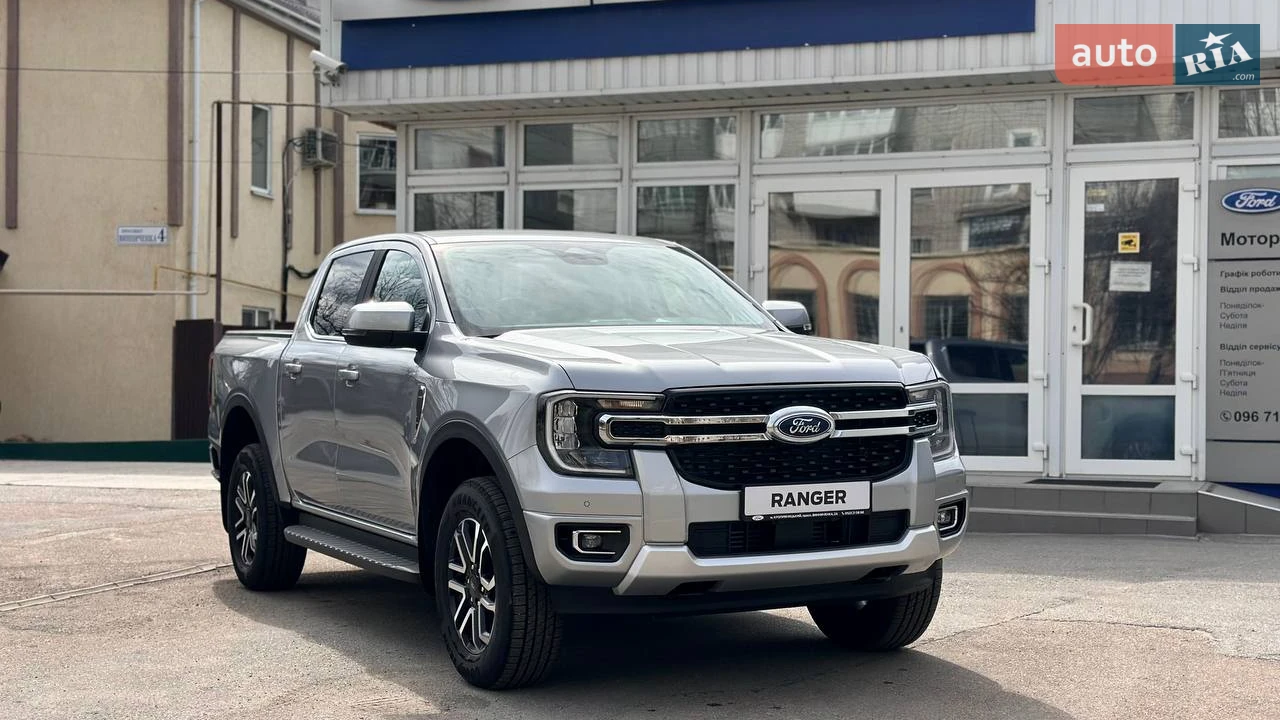 Ford Ranger