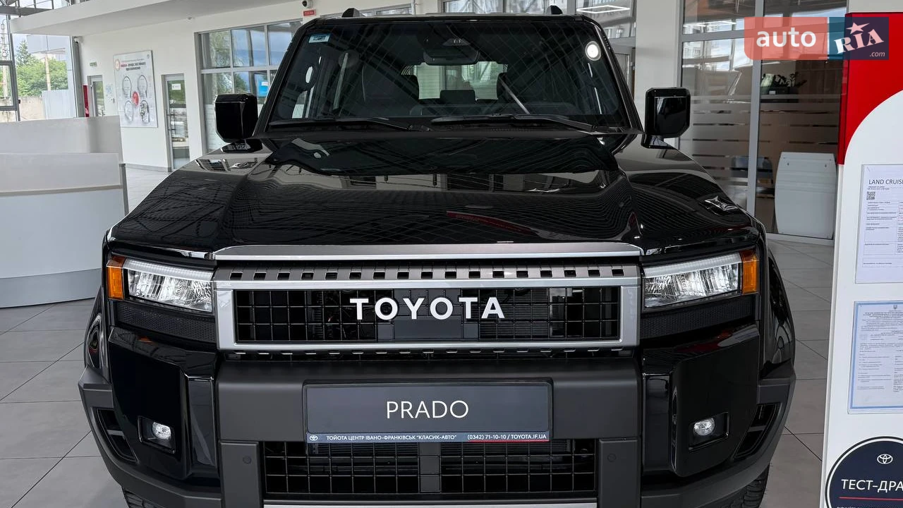Toyota Land Cruiser Prado