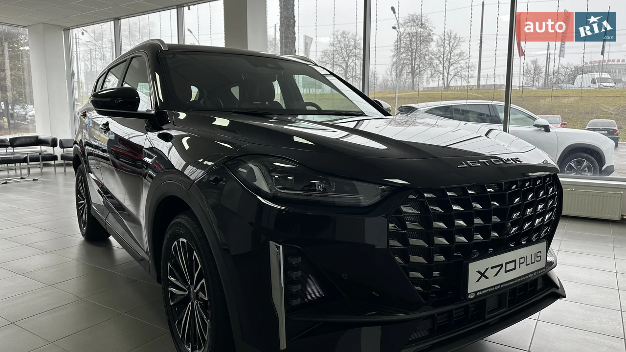 Jetour X70 Plus