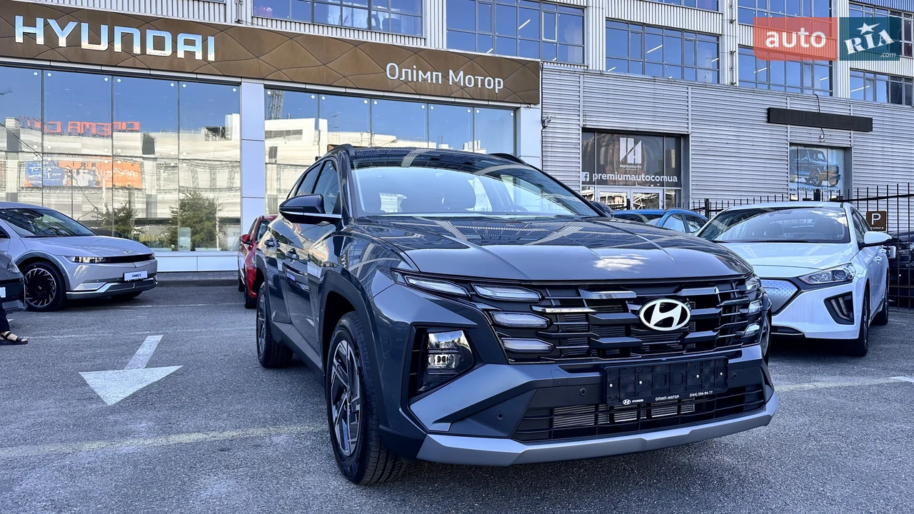 Hyundai Tucson