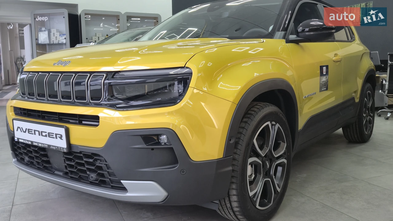 Jeep Avenger