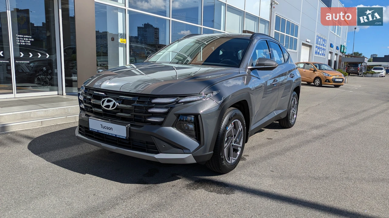 Hyundai Tucson