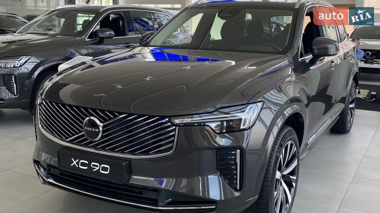 Volvo XC90