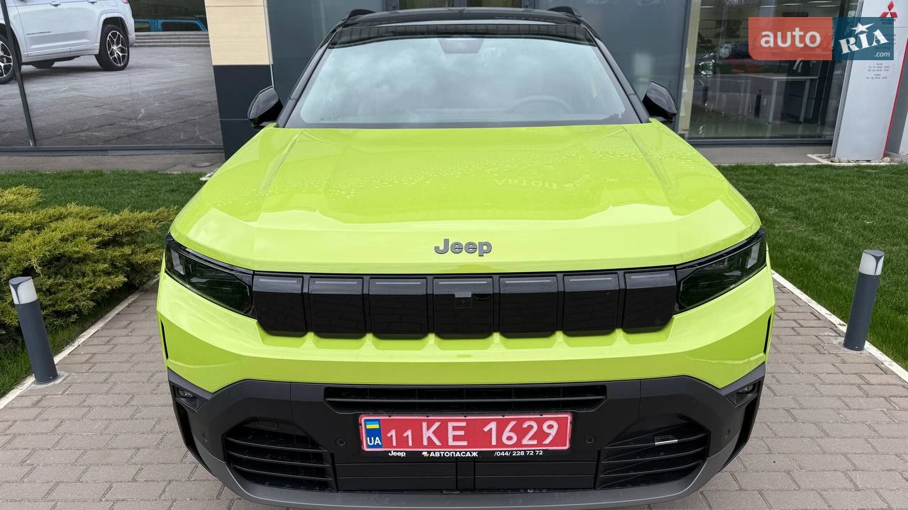 Jeep Compass