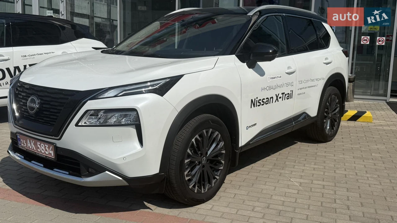 Nissan X-Trail