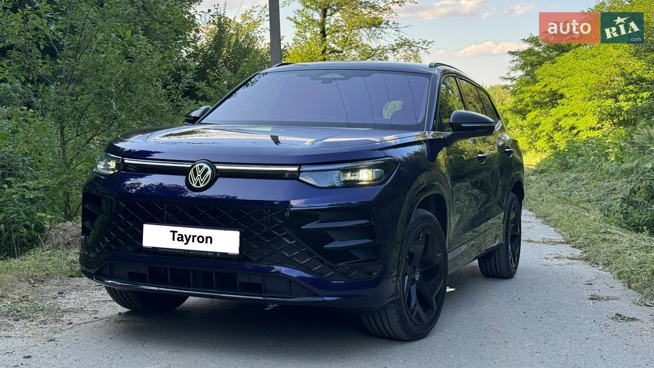 Volkswagen Tayron