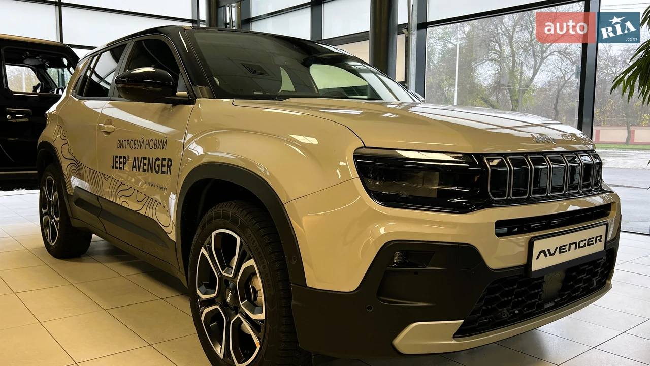 Jeep Avenger
