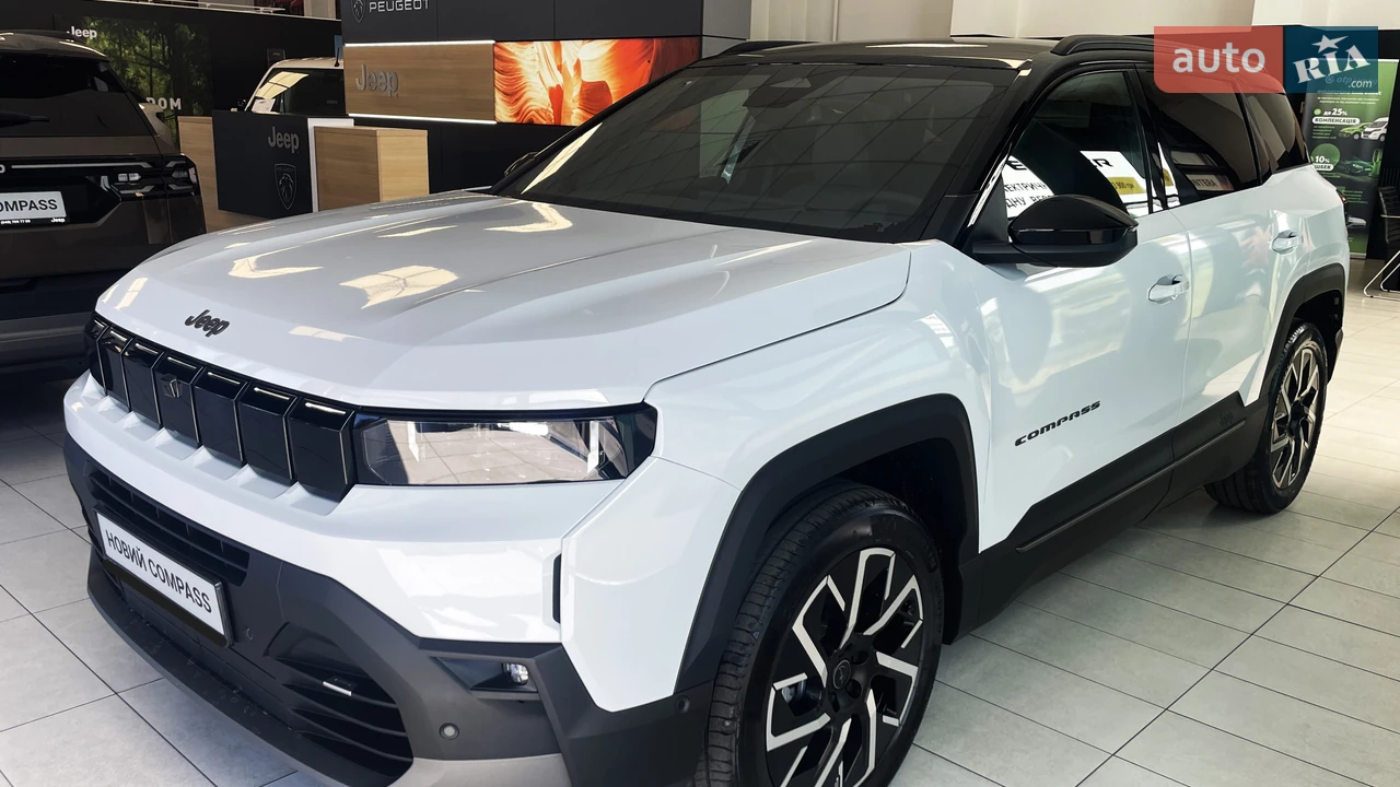 Jeep Compass