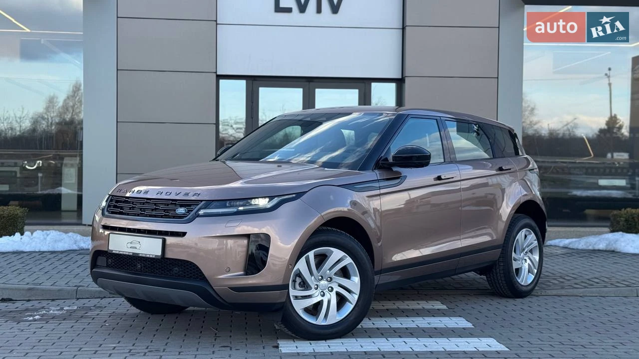 Land Rover Range Rover Evoque