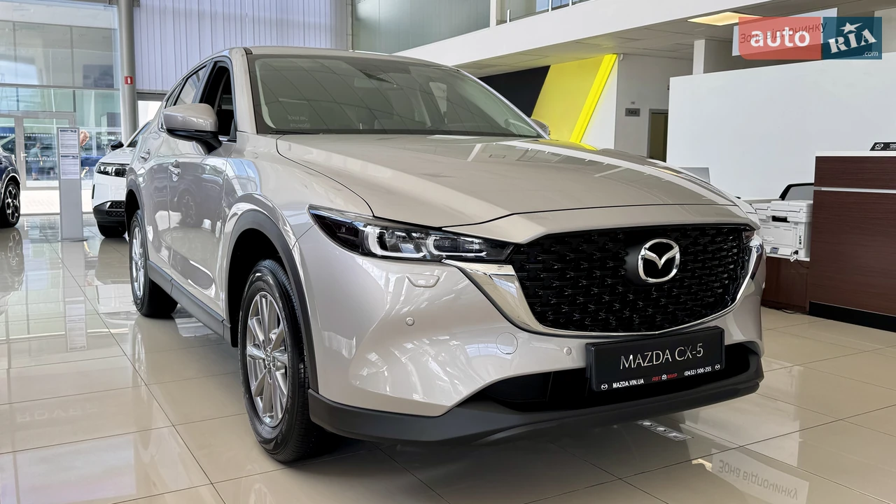 Mazda CX-5