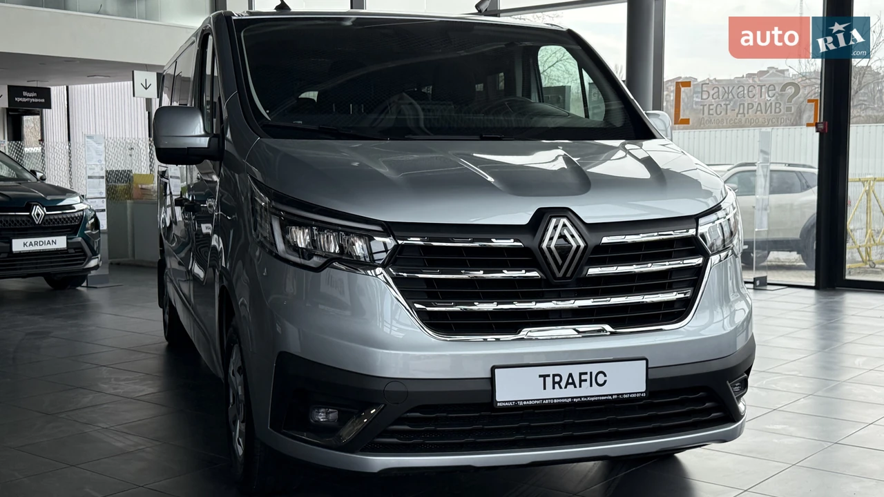 Renault Trafic