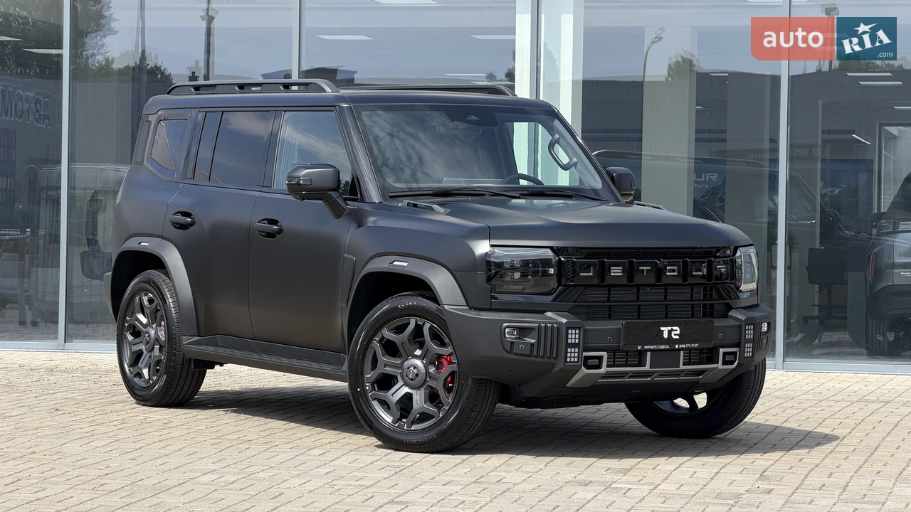 Jetour T2