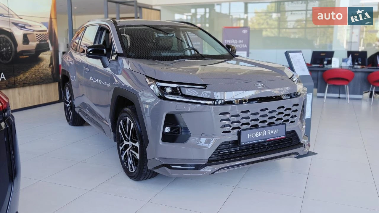 Toyota RAV4