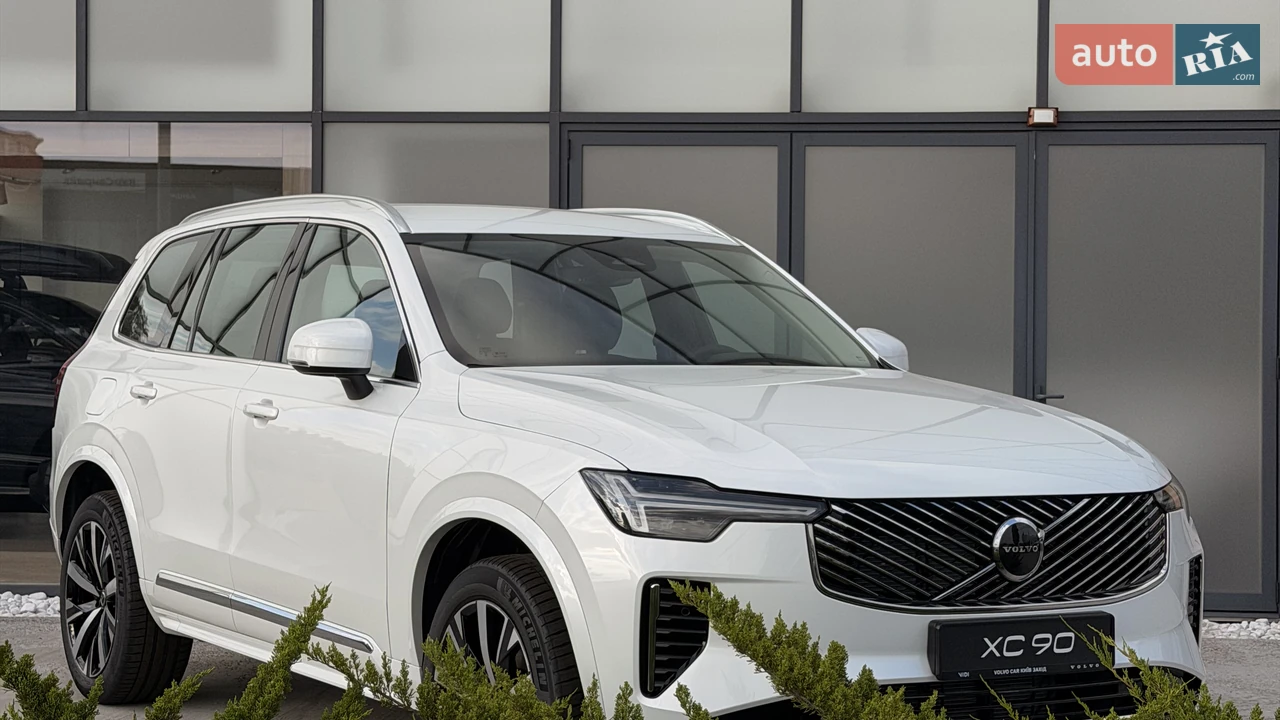 Volvo XC90