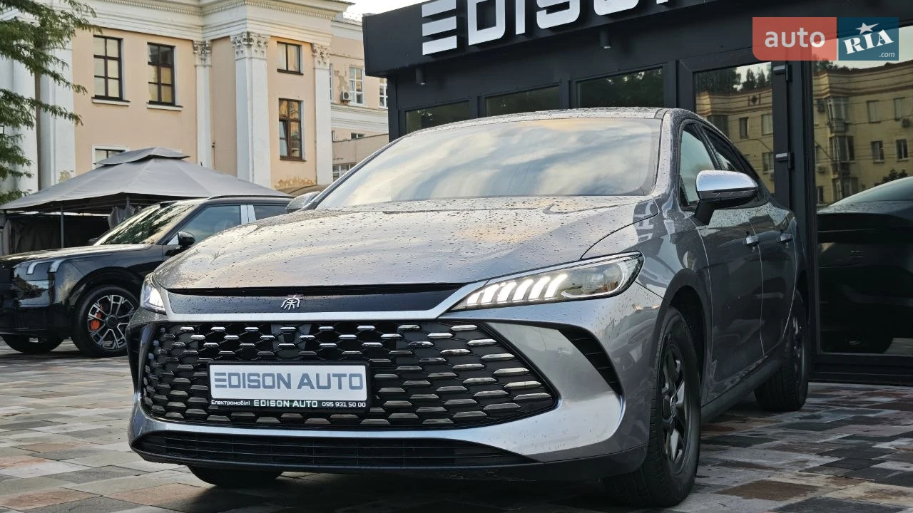 BYD Qin Plus