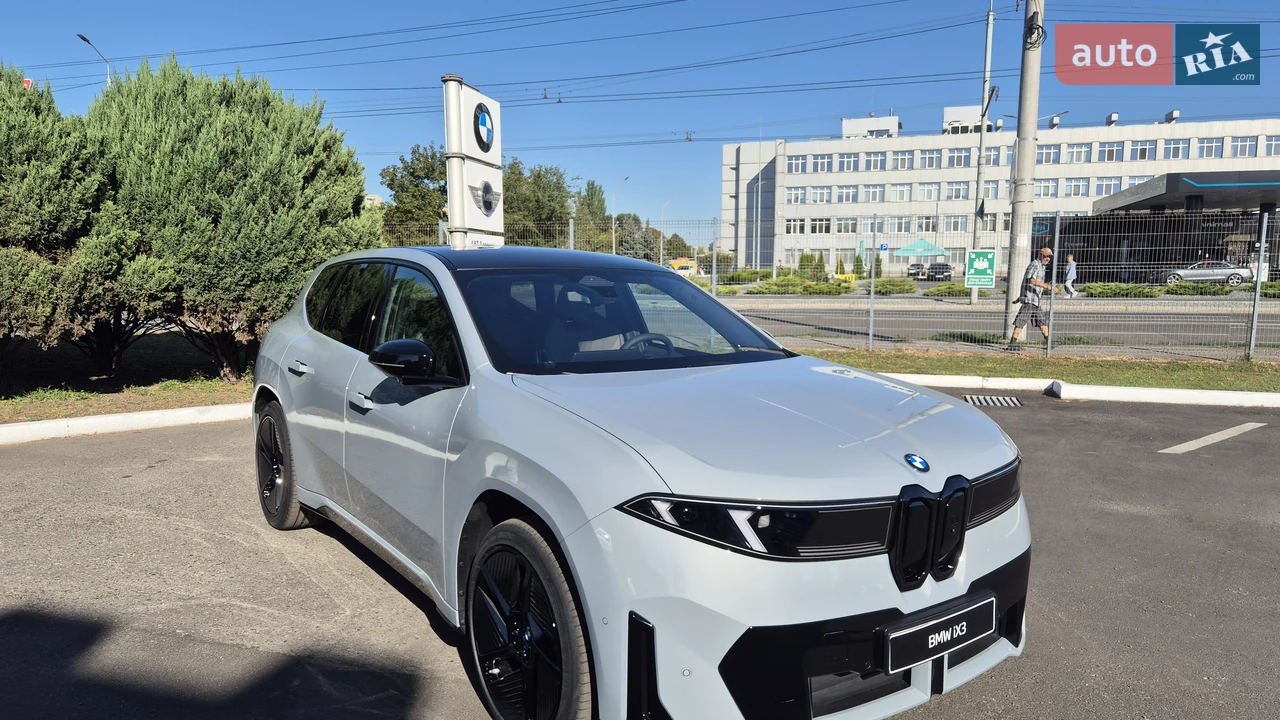 BMW iX3