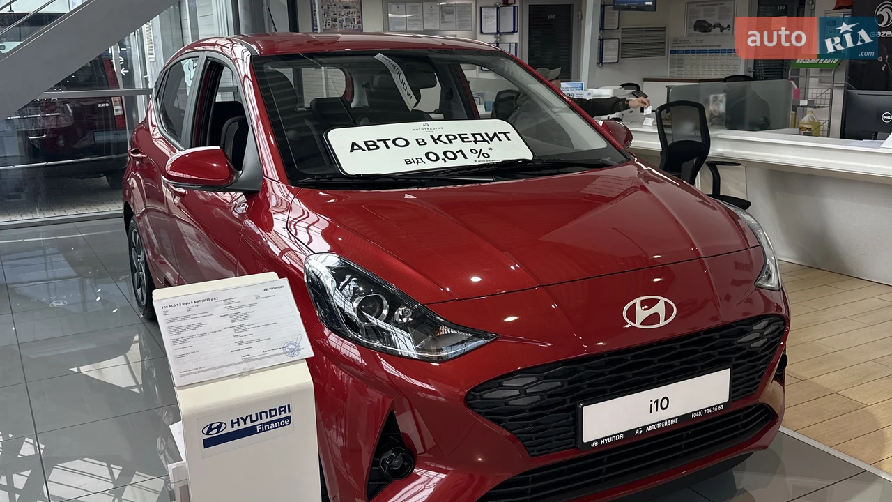 Hyundai i10