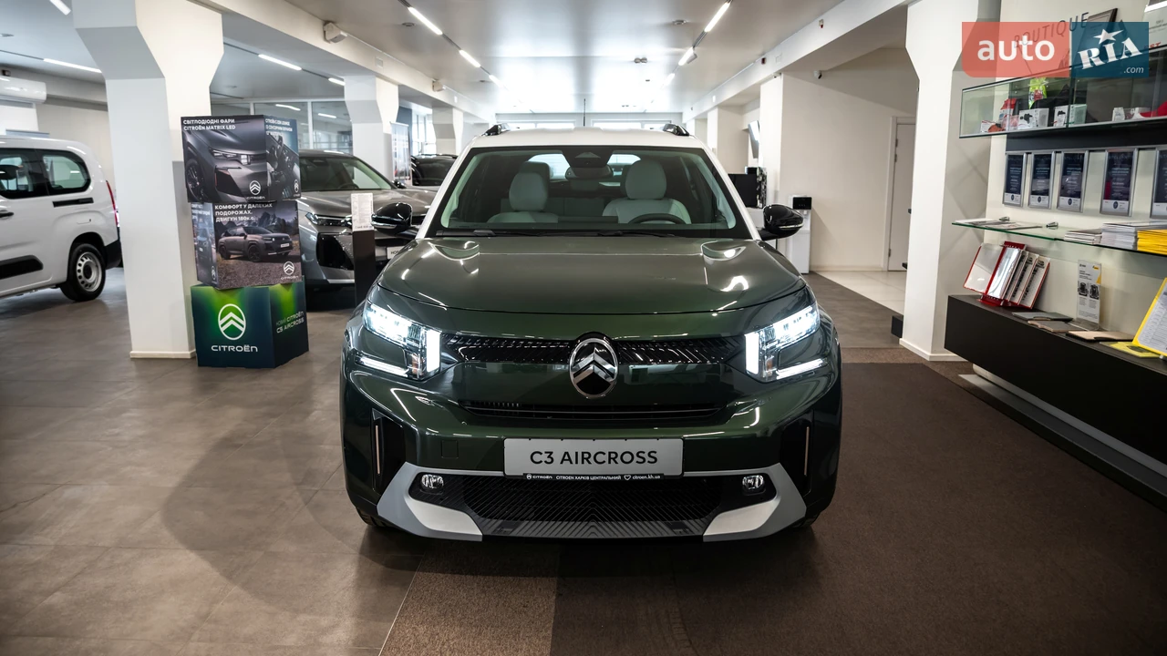 Citroen C3 Aircross