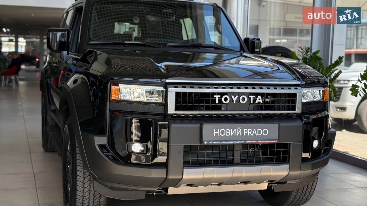 Toyota Land Cruiser Prado