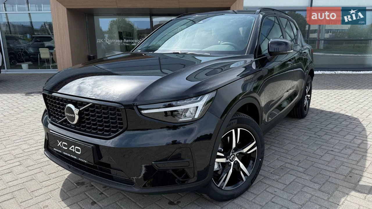 Volvo XC40