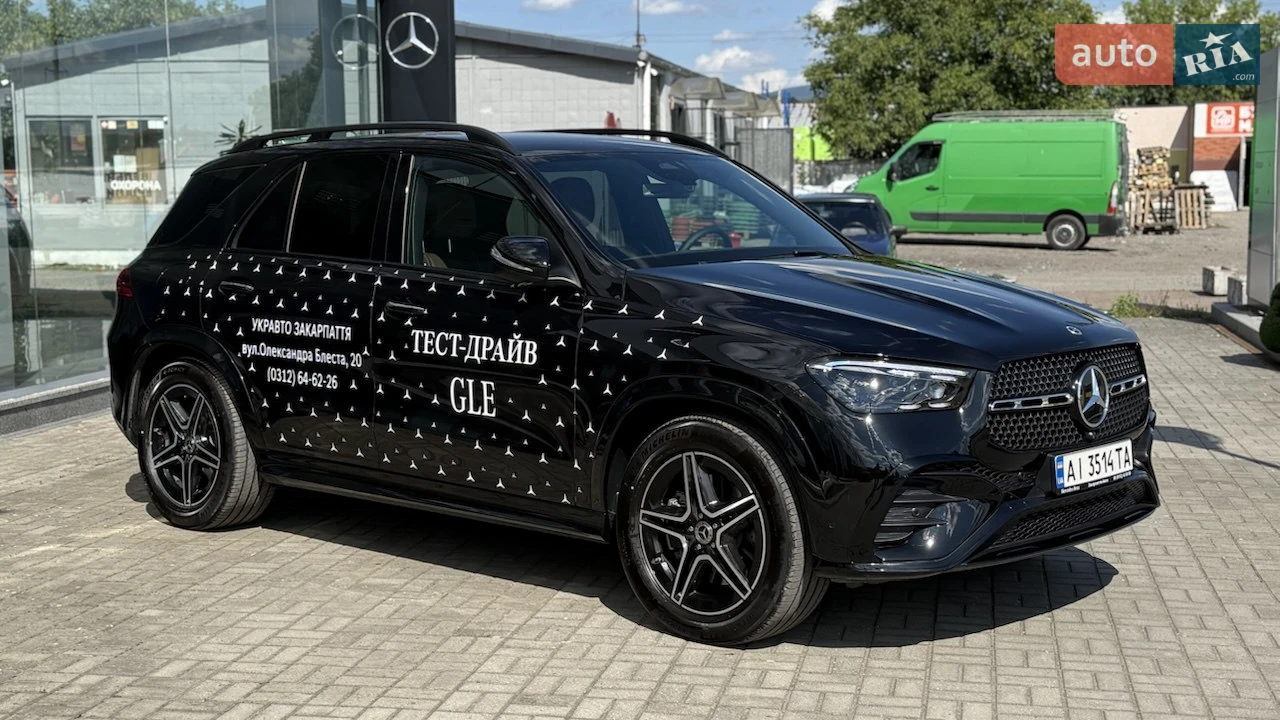 Mercedes-Benz GLE-Class