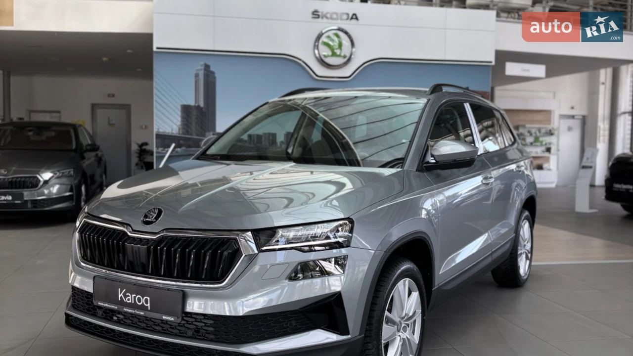 Skoda Karoq