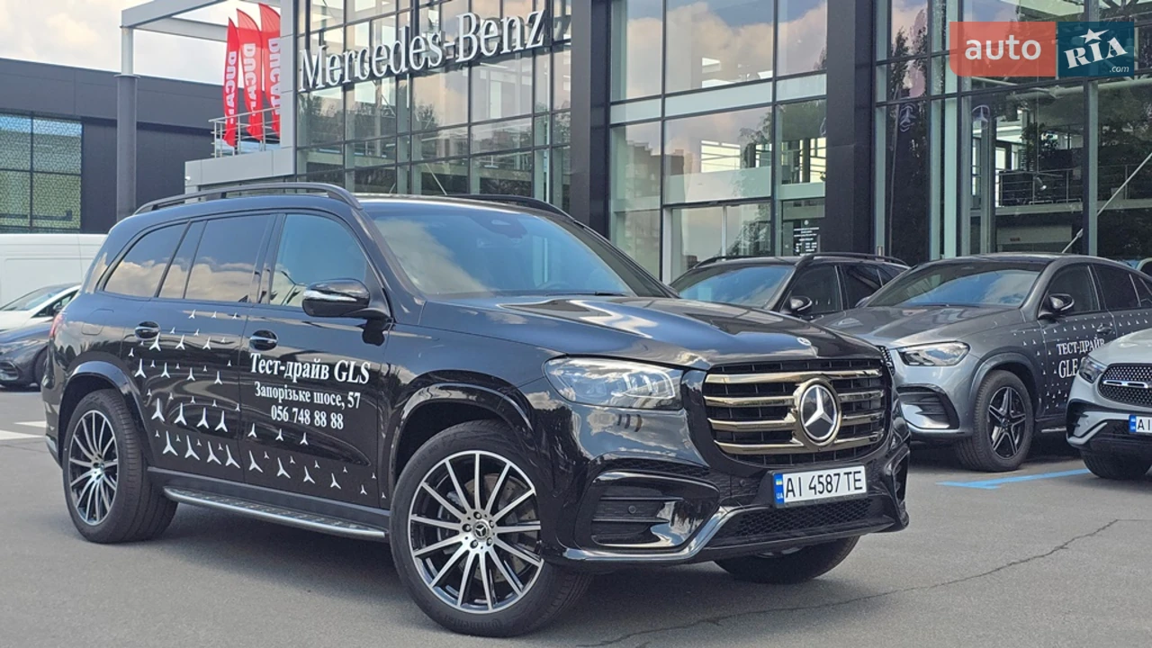 Mercedes-Benz GLS-Class