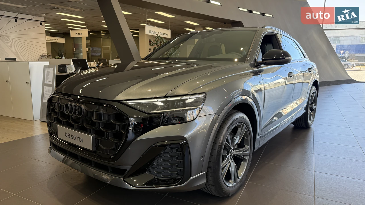 Audi Q8