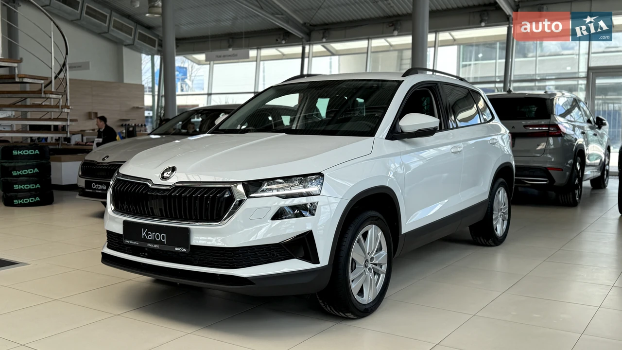 Skoda Karoq