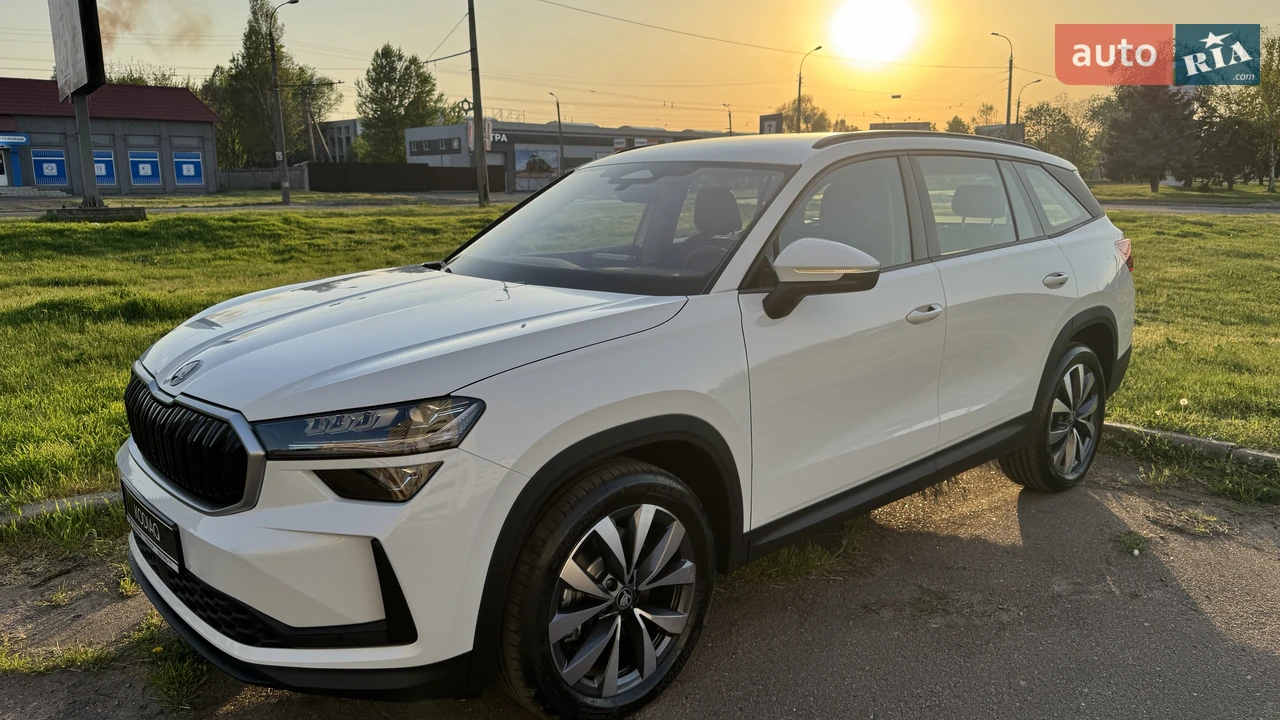 Skoda Kodiaq