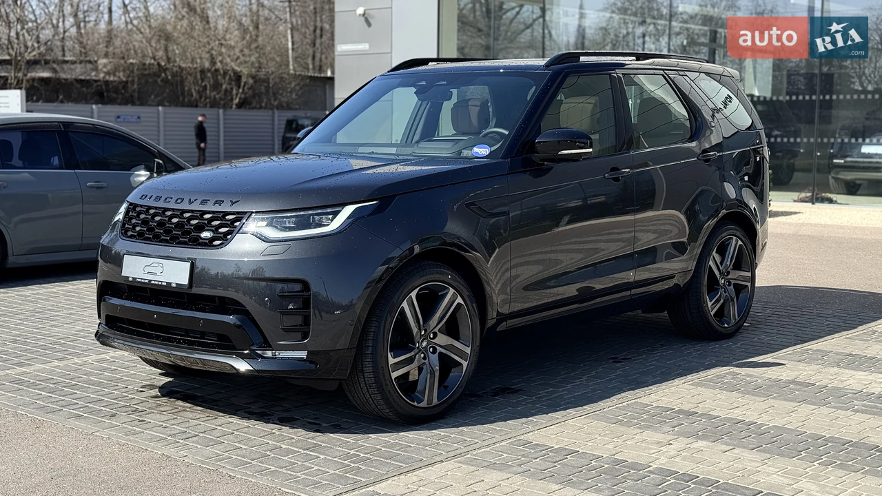 Land Rover Discovery