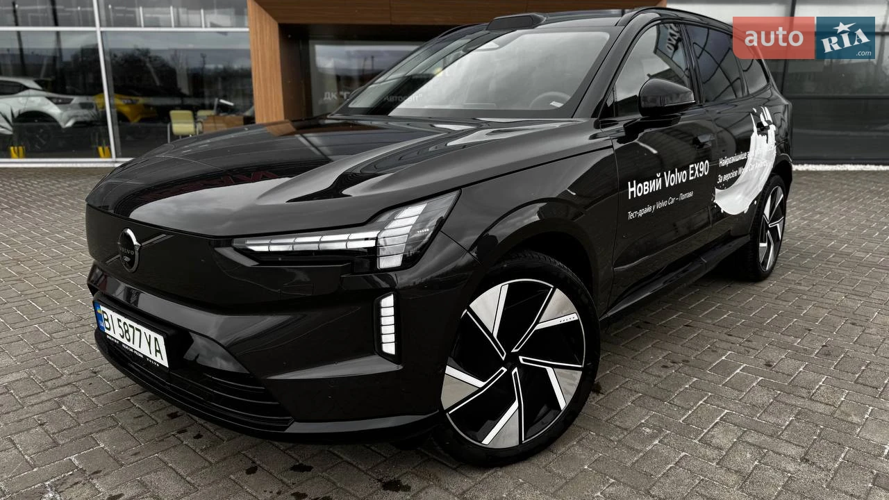 Volvo EX90
