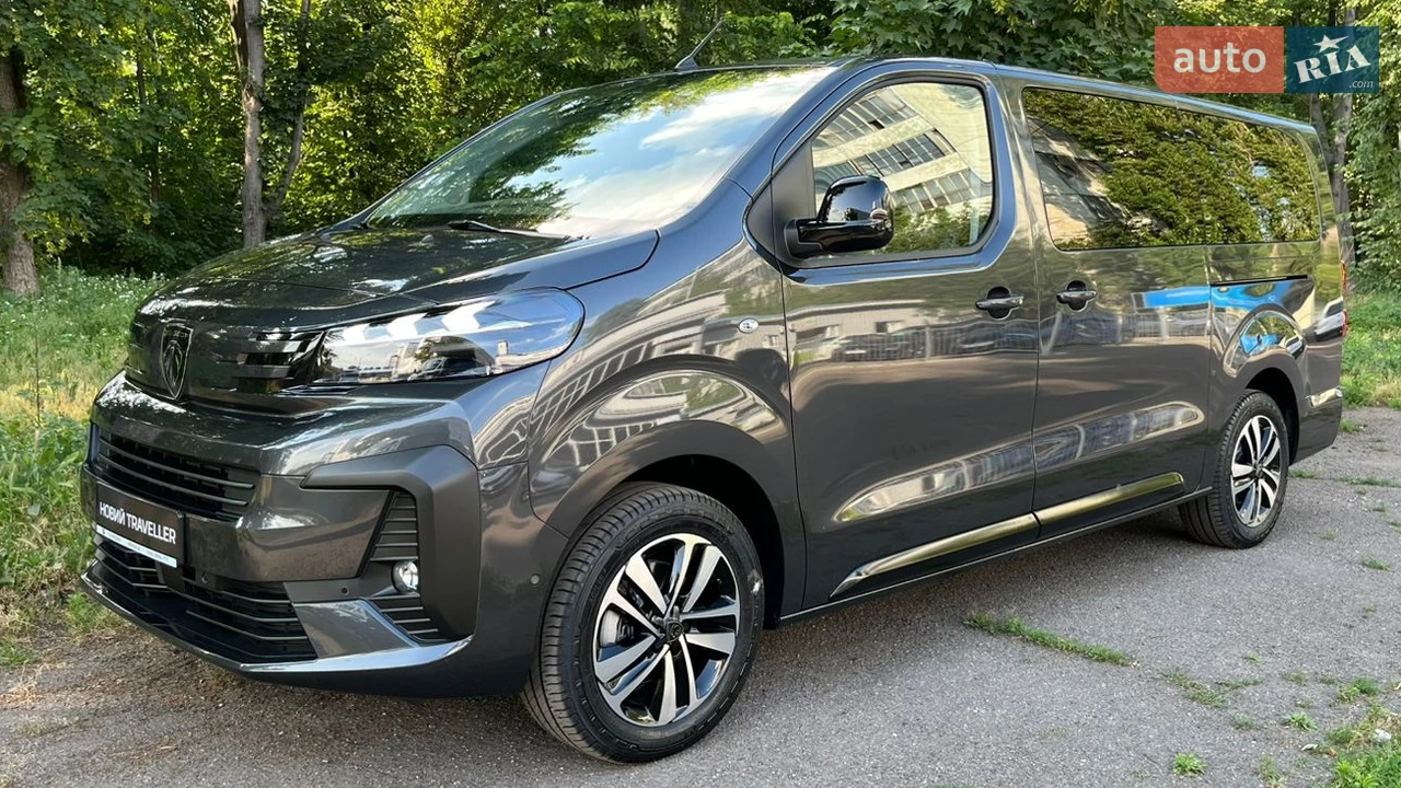 Peugeot Traveller
