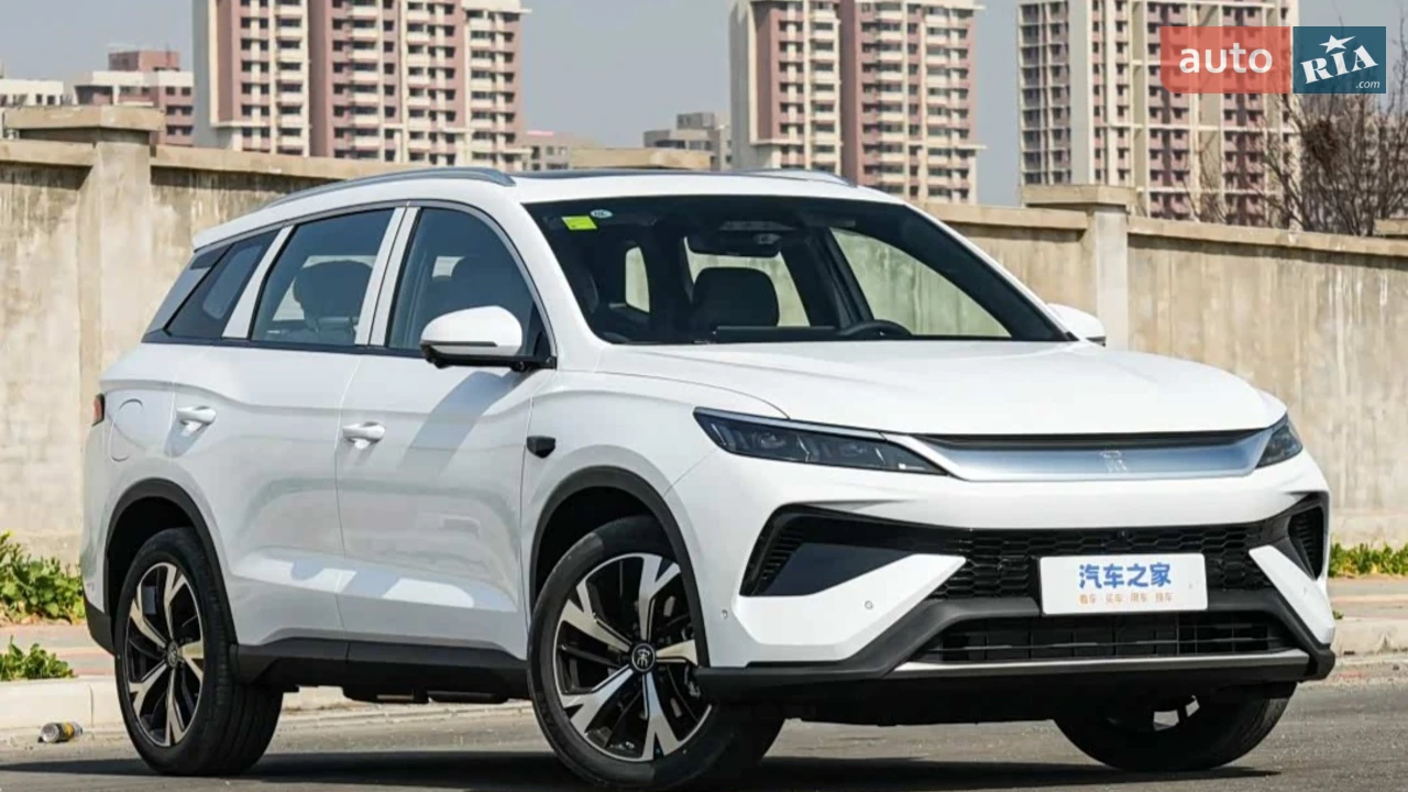 BYD Song Pro