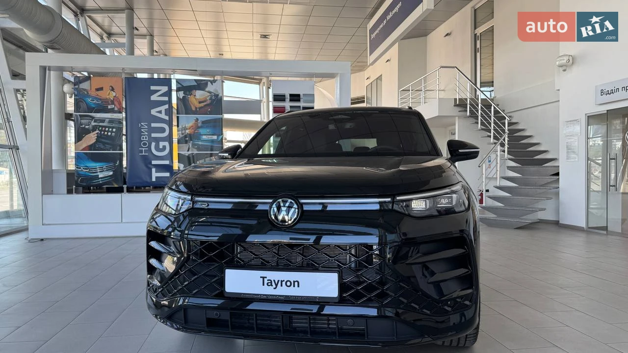 Volkswagen Tayron