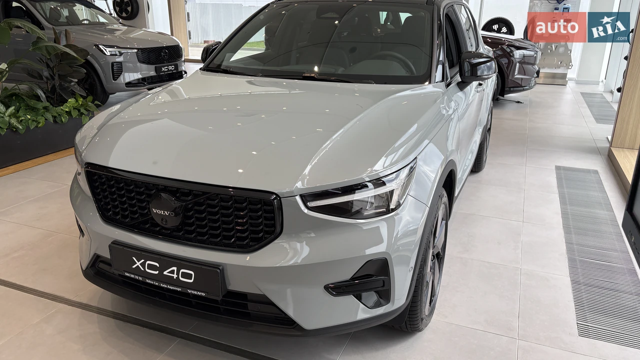 Volvo XC40